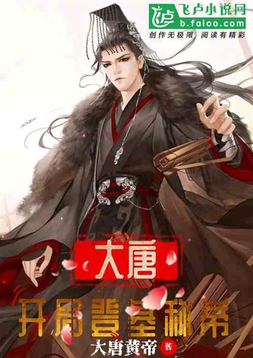 明日起鄂尔多斯大范围降雪来袭！