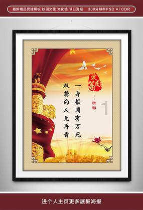 为什么历史学家对易中天评价那么差？