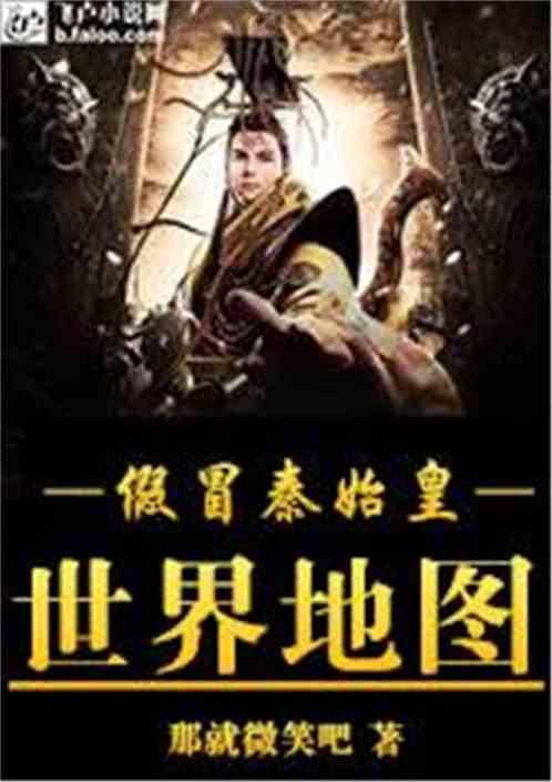 逃离黑白系房屋