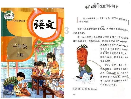 请问一下这个黄发蓝眼的女孩子是哪个里面的动漫人物吗？游戏画面